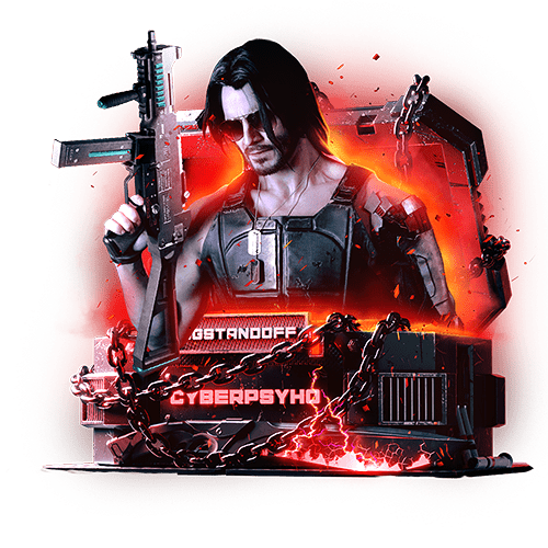 Сyberpsycho