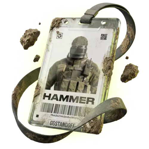 Farm Hammer