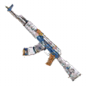 AKM | Graffiti Wall