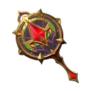 Pan | Rosy Secret
