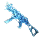 UMP45 | Cryofrost Shard
