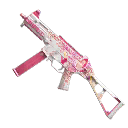 UMP45 | Cherry Blossom