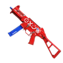 UMP45 | Frost Fire