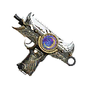 UZI | Cosmic Fall
