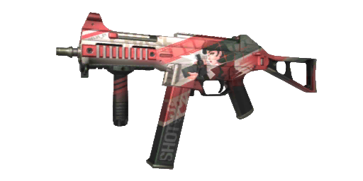 UMP45 | Deep Cover